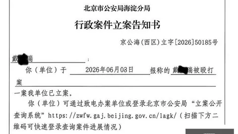 欧洲央行加息两轮，欧债市场抛售潮持续加剧，终极指南揭晓